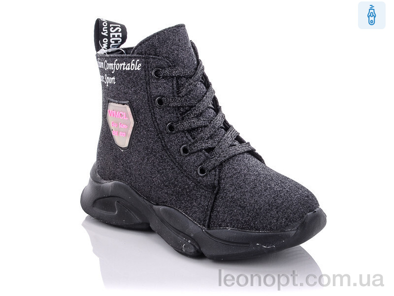 Черевики Xifa kids FG906-2B