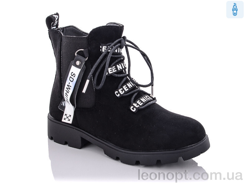 Черевики Xifa kids FG919-3A
