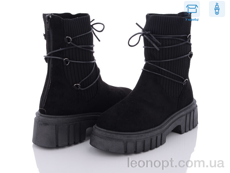 Черевики Hongquan J856-1