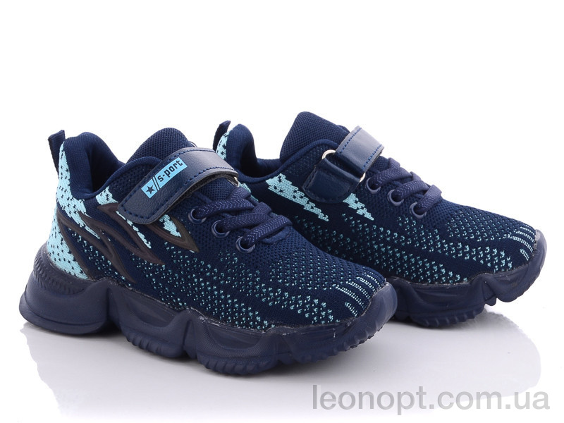 Кроссовки Alemy Kids JJ5052C