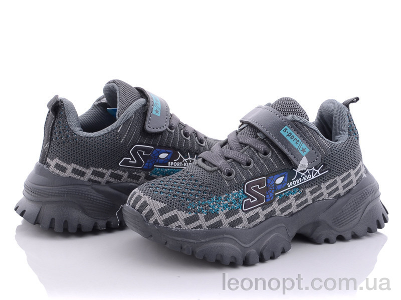 Кроссовки Alemy Kids JJ5053B