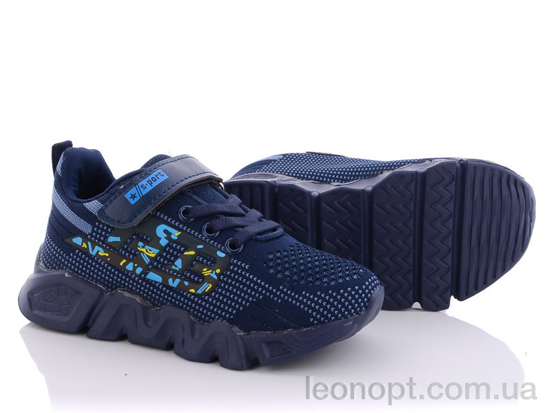 Кроссовки Alemy Kids JJ5063C