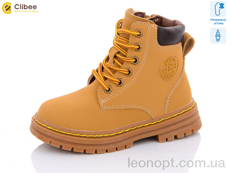 Черевики Clibee-Apawwa KB203 camel-brown