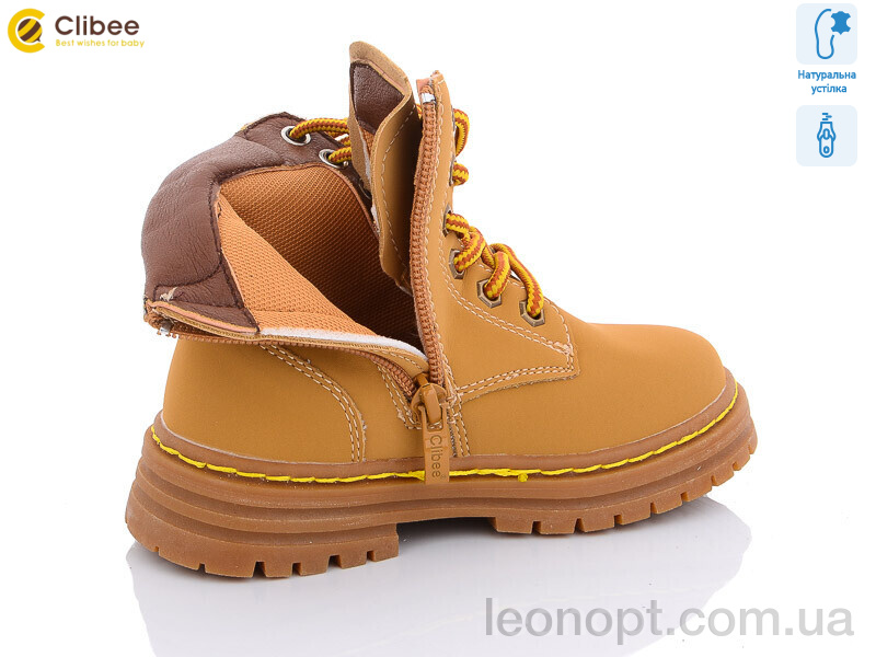 Ботинки Clibee-Apawwa KB203 camel-brown