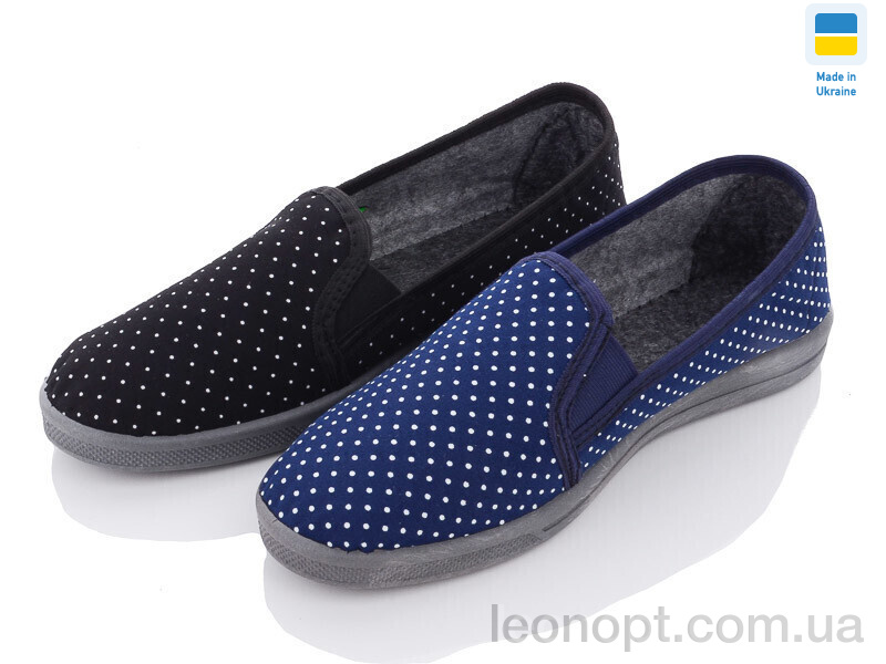 Тапки Slippers Харків Горох mix