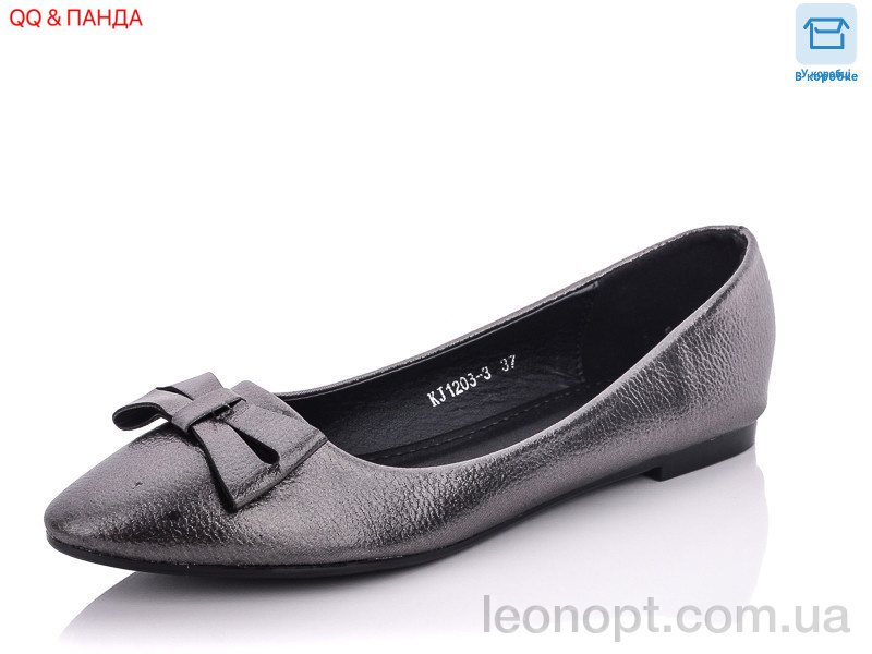 Балетки QQ shoes KJ203-3