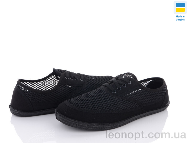Кросівки Favorit KM34