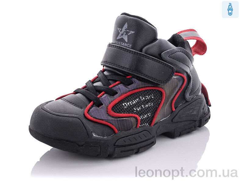 Черевики Xifa kids LC0620-7-1