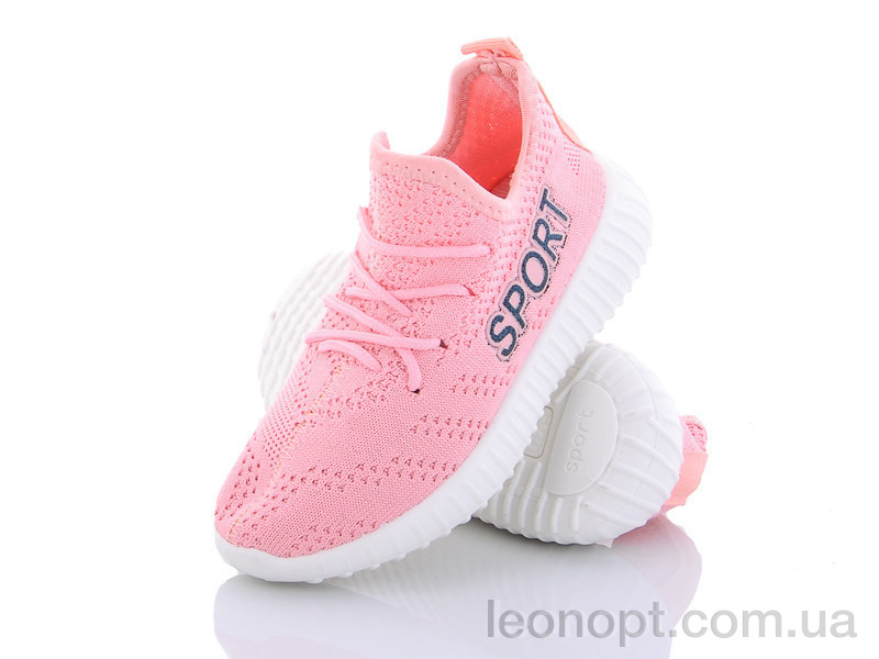 Кроссовки Alemy Kids MB3056F