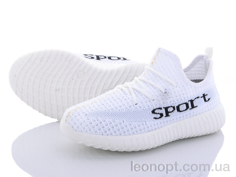 Кроссовки Alemy Kids MB3058D