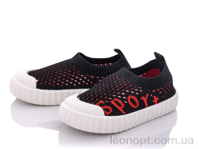 Кроссовки Alemy Kids MB5500M