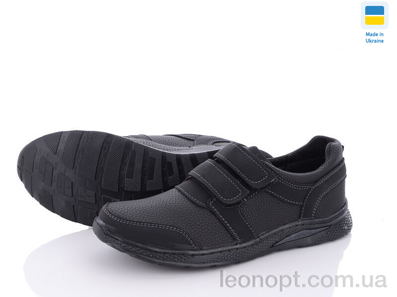 Кросівки Paolla Pilot 253 чорн