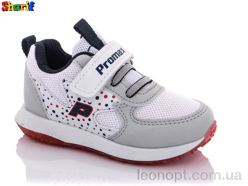 Кросівки Sharif PR006-1