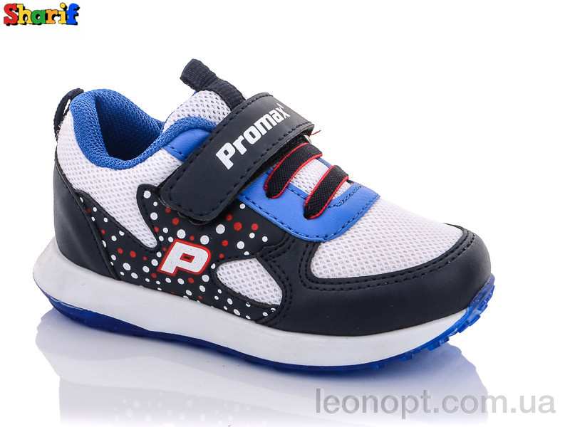 Кросівки Sharif PR006-4