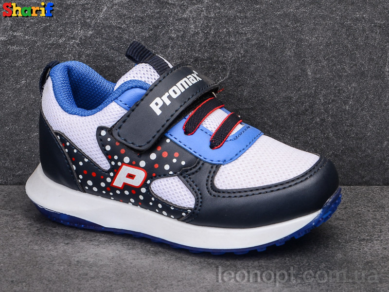 Кросівки Sharif PR006-4
