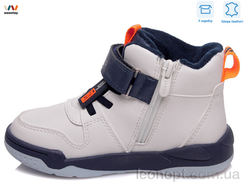 Ботинки Weestep R006365511 W