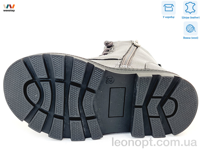 Ботинки Weestep R167168115 TH