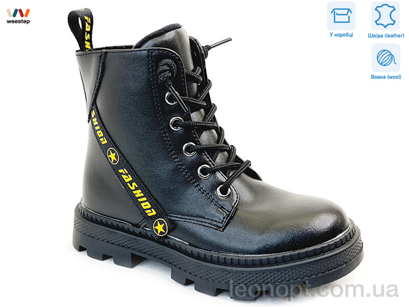 Ботинки Weestep R167168118 BK
