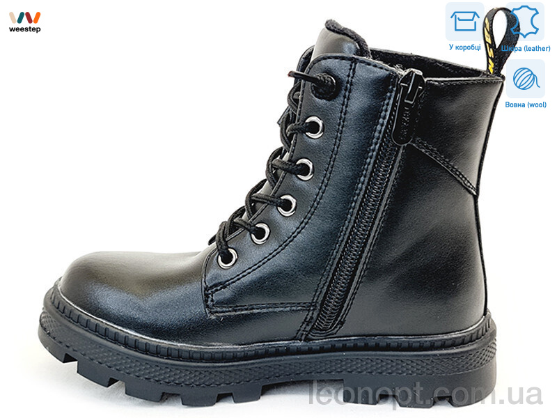 Ботинки Weestep R167168118 BK