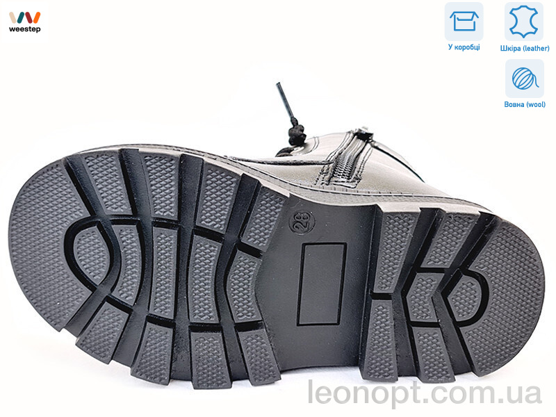 Ботинки Weestep R167168118 BK