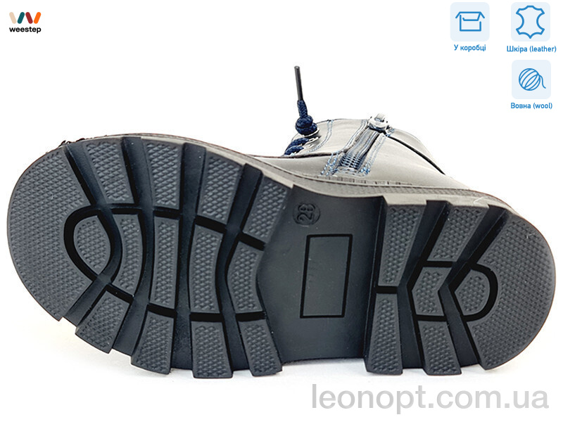 Ботинки Weestep R167168118 DB