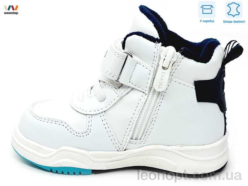 Ботинки Weestep R171965158 BL
