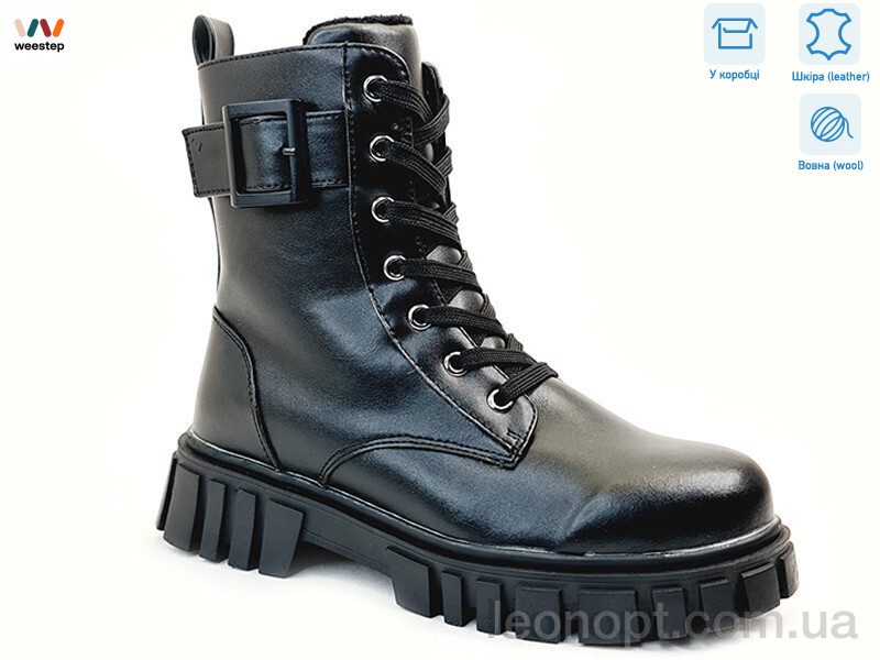 Черевики Weestep R180668516 BKP