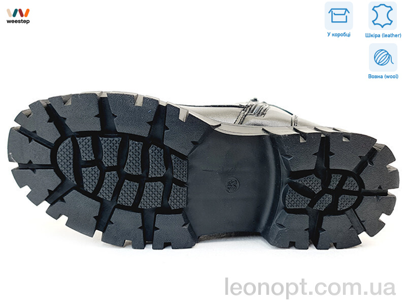 Ботинки Weestep R180668516 BKP
