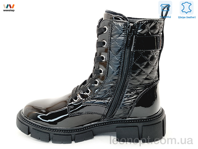 Ботинки Weestep R183966323 BKP