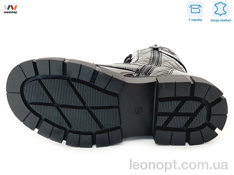 Ботинки Weestep R183966323 BKP