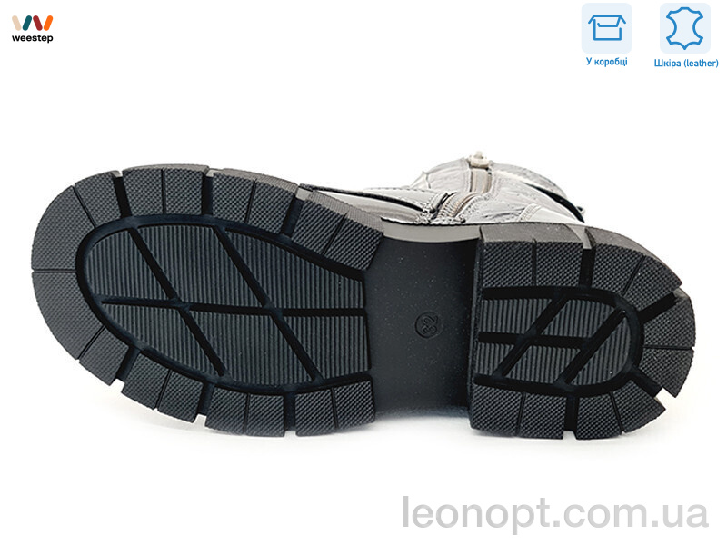 Ботинки Weestep R183966323 TH