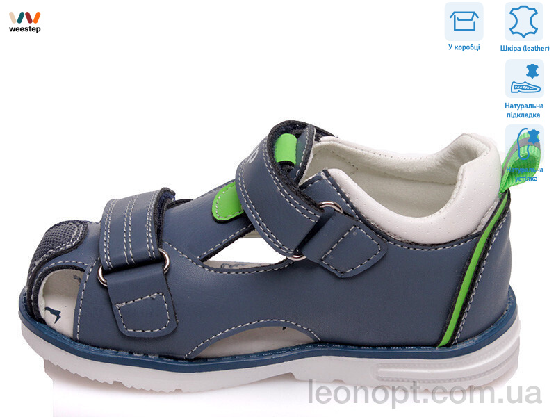 Сандалии Weestep R200590163 CB