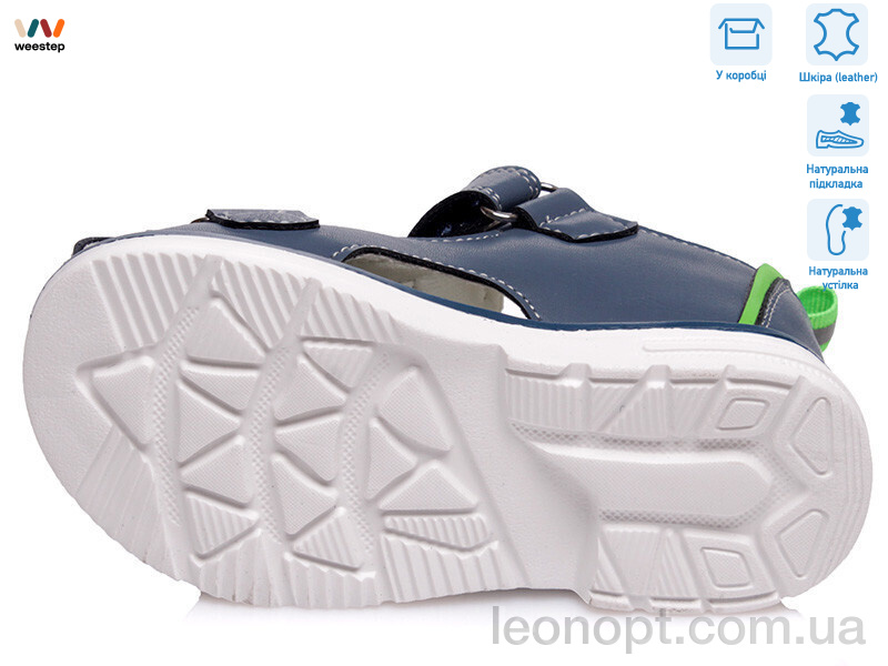 Сандалии Weestep R200590163 CB