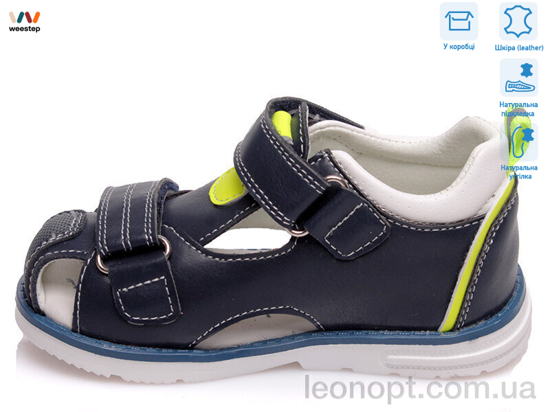 Сандалі Weestep R200590163 DB