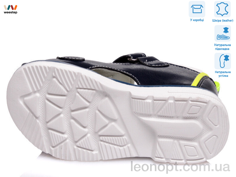 Сандалі Weestep R200590163 DB