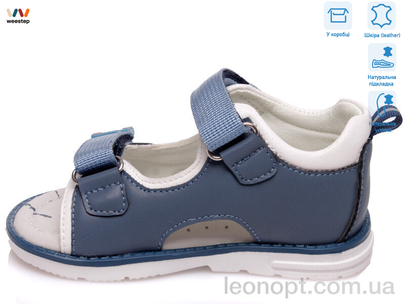 Сандалии Weestep R200590165 CB