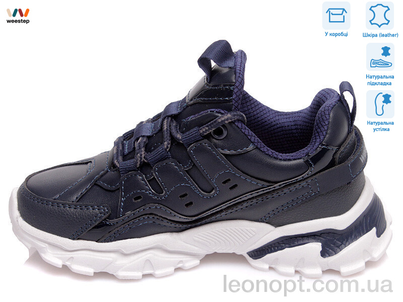 Кроссовки Weestep R201553935 DB