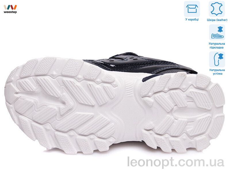 Кроссовки Weestep R201553935 DB