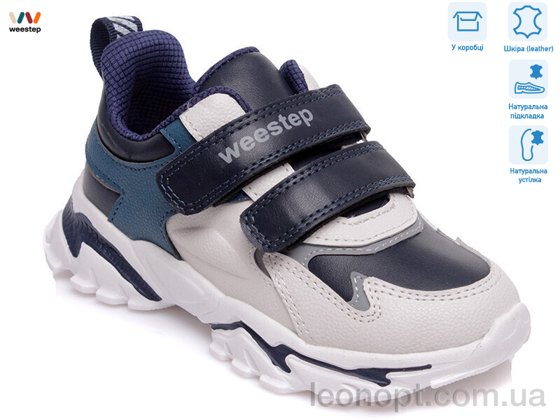 Кросівки Weestep R201553936 DB