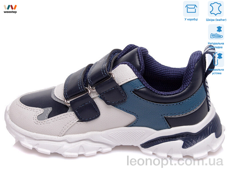 Кроссовки Weestep R201553936 DB