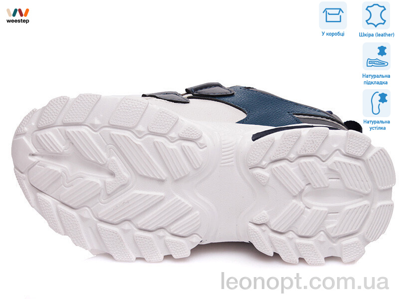 Кроссовки Weestep R201553936 DB