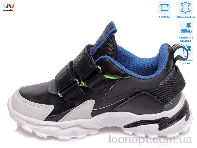 Кроссовки Weestep R201553937 BK