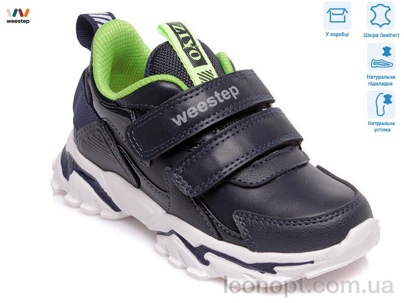 Кросівки Weestep R201553937 DB