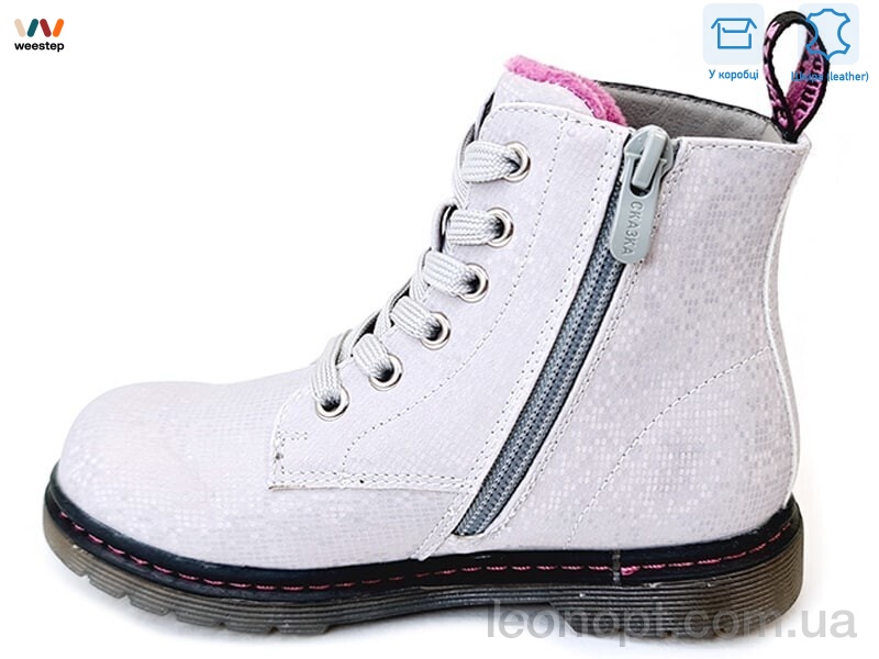 Черевики Weestep R218365601 GR