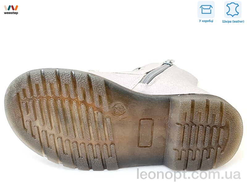 Черевики Weestep R218365601 GR
