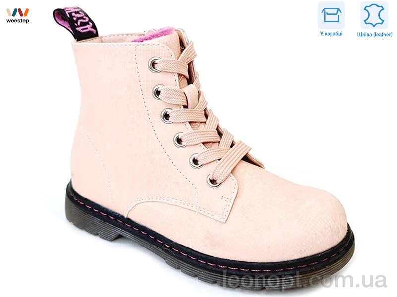 Черевики Weestep R218365601 P