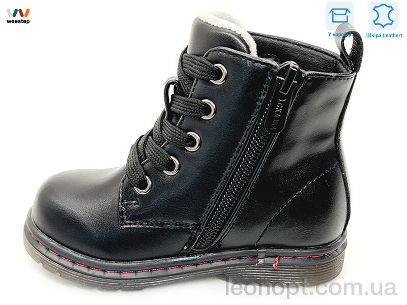 Черевики Weestep R223165103 BK