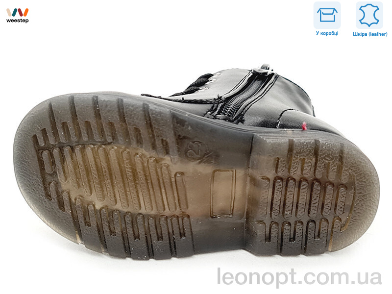 Черевики Weestep R223165103 BK