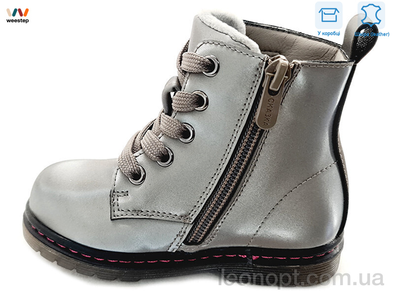 Ботинки Weestep R223165103 GR