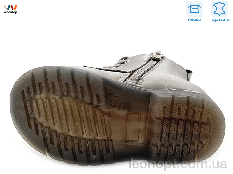 Ботинки Weestep R223165103 GR